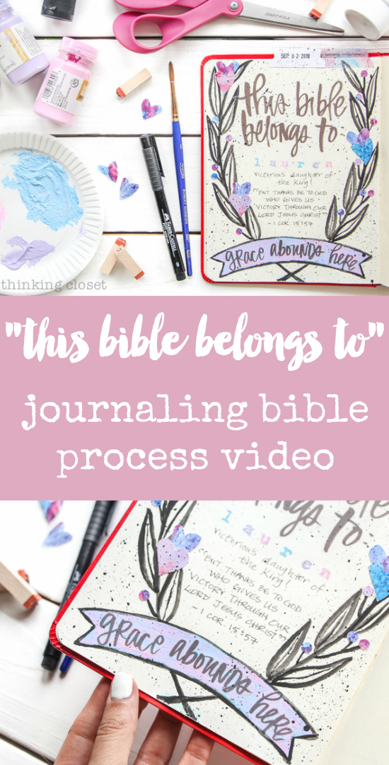 This Bible Belongs To: Journaling Bible Process Video | How to use the Permission Pages Devotional Kit to create a "This Bible Belongs To" page in the front of your Bible that says so much more than just your name. But speaks to your identity in Christ! When we remember who we are because of who God is, all our fears about "messing up" a page in our new Journaling Bible fade away. Great for beginners!